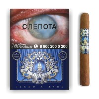 Сигара Torres Grand Corona (Сигара)