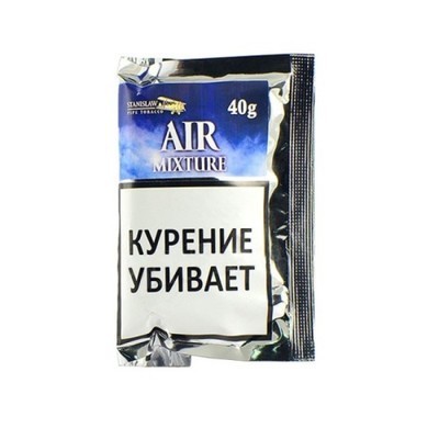 ТАБАК ТРУБОЧНЫЙ STANISLAW THE 4 ELEMENTS AIR MIXTURE 40 гр