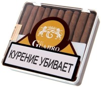 Сигариллы El Guajiro Trompetas 20