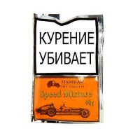 Табак трубочный Stanislaw Speed Mixture 40 гр