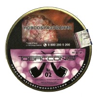 Трубочный табак Obacconis №2 банка 50 гр