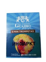 Сигариллы El Guajiro Mini Trompetas