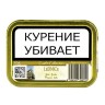 ТАБАК ТРУБОЧНЫЙ CASTLE COLLECTION LEDNICE 50 гр Банка
