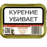ТАБАК ТРУБОЧНЫЙ CASTLE COLLECTION PERSTEJN 50 гр Банка
