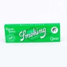 Бумага для самокруток SMOKING Regular Green