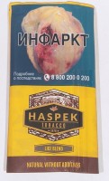 Сигаретный табак HASPEK Lice Blend 30 гр