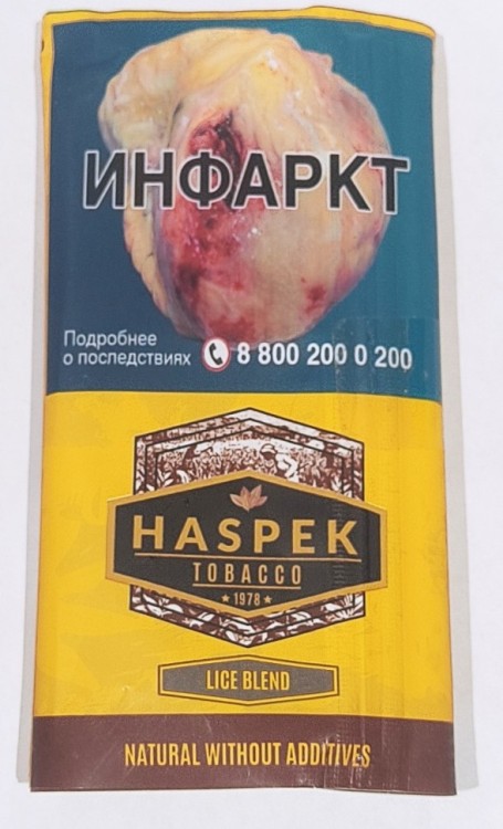 Сигаретный табак HASPEK Lice Blend 30 гр
