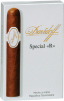 Сигара Davidoff Aniversario SPECIAL R