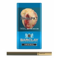 Сигариллы Barclay Original