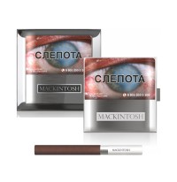 Сигареты MACKINTOSH с фильтром в портсигаре