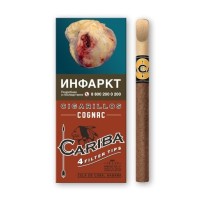 Сигариллы Cariba Cognac 4 шт