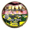 ТАБАК ТРУБОЧНЫЙ STANISLAW IRISH SPRING FLAKE 50 гр Банка