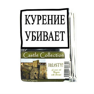 ТАБАК ТРУБОЧНЫЙ CASTLE COLLECTION HELFSTYN 40 гр