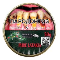 ТАБАК ТРУБОЧНЫЙ STANISLAW PURE LATAKIA 50 гр Банка
