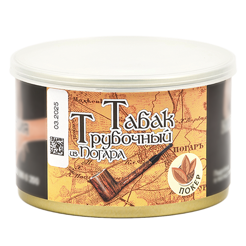 Табак трубочный из Погара Покер банка 40 гр