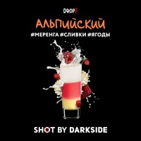 Табак для кальяна DARKSIDE SHOT Альпийский 30г