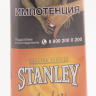 Табак для самокруток STANLEY Amber 30 гр