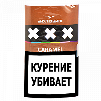 Табак для самокруток Amsterdamer XXX Caramel 30 гр