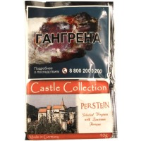 ТАБАК ТРУБОЧНЫЙ CASTLE COLLECTION PERSTEJN 40 гр