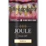 Табак для самокруток JOULE Marula 40 гр
