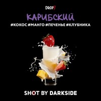 Табак для кальяна DARKSIDE SHOT Карибский 30 г