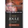 Табак для самокруток JOULE Natural 40 гр