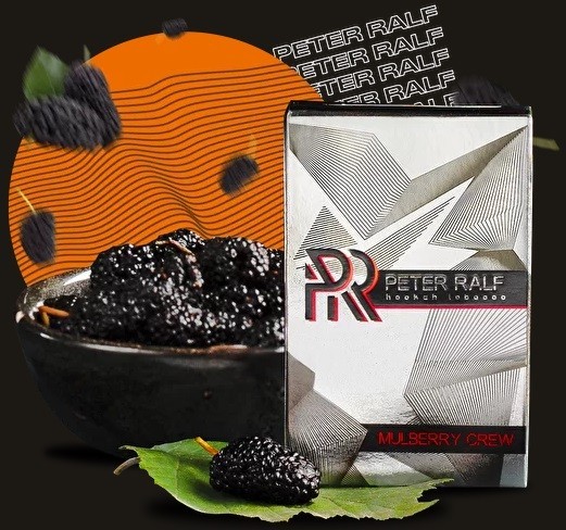 Табак для кальяна Peter Ralf Mulbery Grew Сладкая шелковица 50 гр