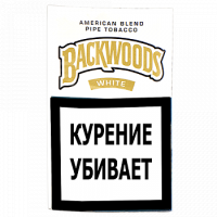 Трубочный табак Backwoods White 30 гр