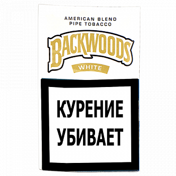 Трубочный табак Backwoods White 30 гр