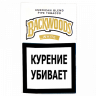Трубочный табак Backwoods White 30 гр