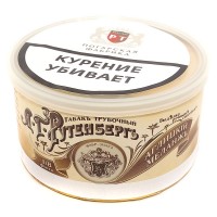 Трубочный табак Рутенберг Аглицкiй меланжЪ - банка 50 гр.