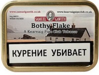 Табак трубочный Samuel Gawith Bothy Flake 50 гр , банка