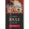 Табак для самокруток JOULE Raspberry 40 гр