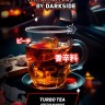 Табак для кальяна DARKSIDE Xperience Turbo Tea 30 г