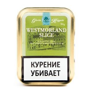 ТАБАК ТРУБОЧНЫЙ GAWITH HOGGARTH WESTMORELAND SLICE 50г