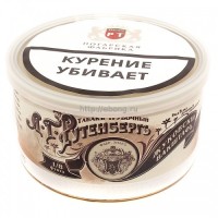 Трубочный табак Рутенберг Жуковскiй вакштафЪ - банка 50 гр.
