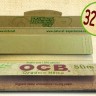 Бумага для самокруток OCB SLIM ORGANIC + Фильтры 32+32