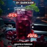 Табак для кальяна DARKSIDE Xperience Grape & Furious 30 г