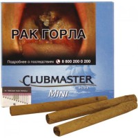 Сигариллы CLUBMASTER Mini Blue (10 шт.)