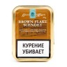 ТАБАК ТРУБОЧНЫЙ GAWITH HOGGARTH BROWN FLAKE 50г