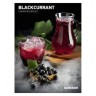 Табак для кальяна DarkSide Core Blackcurrant 30 г