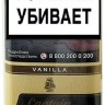 Табак для сигарет CAPTAIN BLACK Vanilla 30 гр