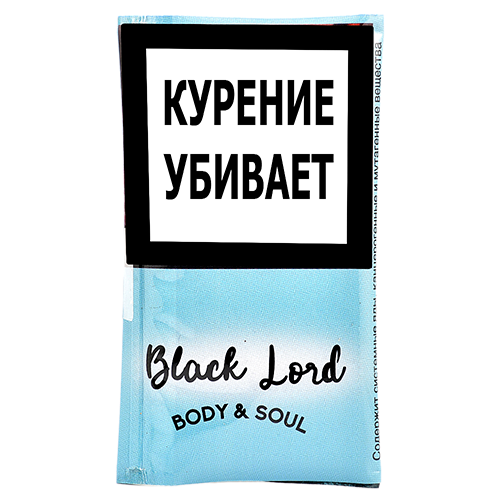 Трубочный табак Black Lord  Body & Soul 40 гр