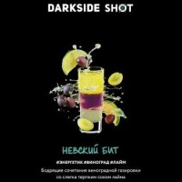 Табак для кальяна DarkSide SHOT Невский бит 30 г