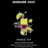 Табак для кальяна DarkSide SHOT Невский бит 30 г