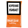 Трубочный табак Black Lord  Caravan 40 гр