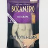 Сигариллы Bucanero Ice Grape