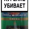 Табак для сигарет CAPTAIN BLACK Virgina 30 гр