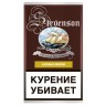 Трубочный табак STEVENSON Latakia Blend 40 гр