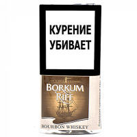 Трубочный табак Borkum Riff Bourbon Whisky 50 гр